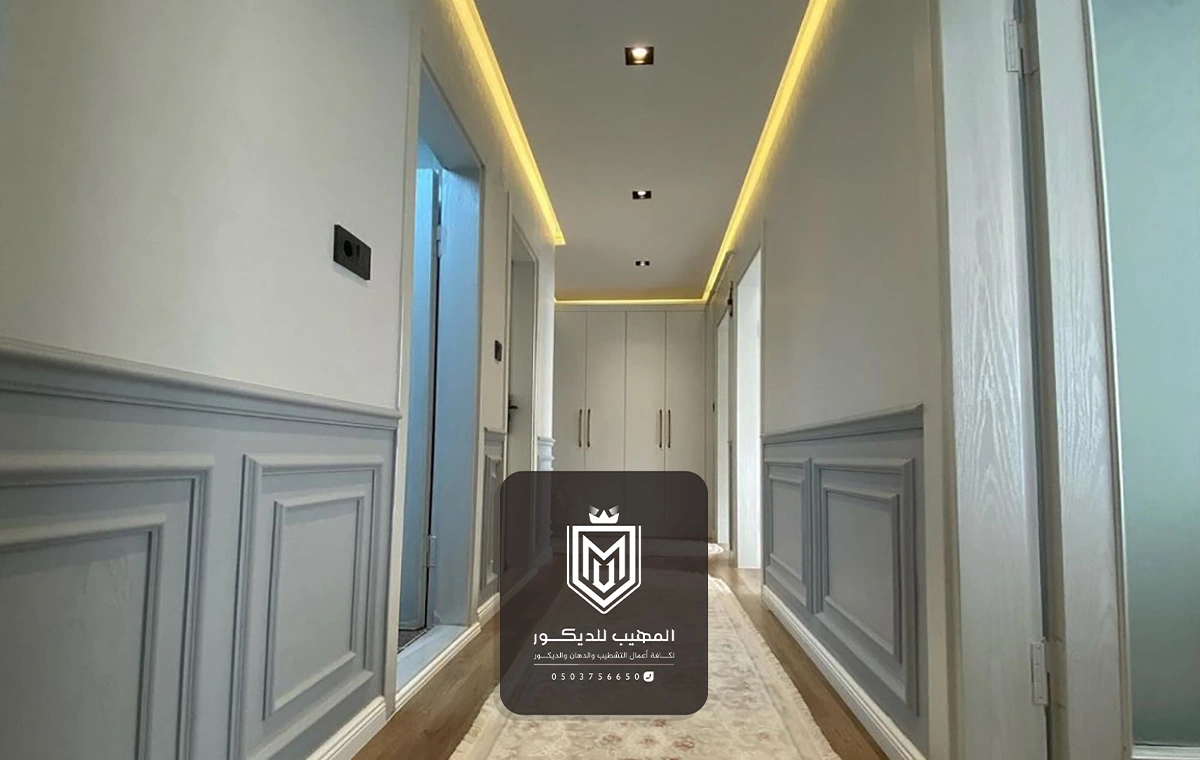 مطلوب مقاول تشطيب الرياض