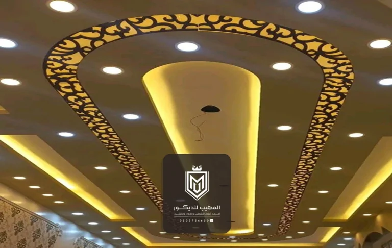 ديكورات خشب للسقف cnc الرياض