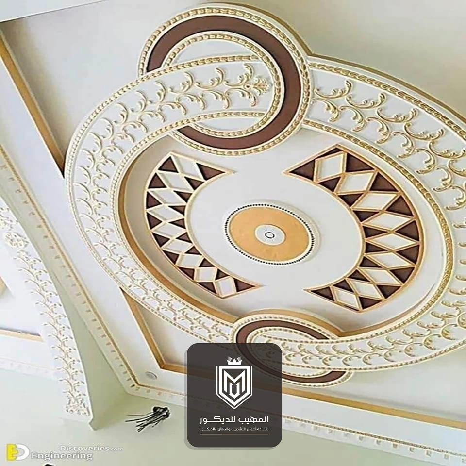 جبس ساده اسقف الرياض