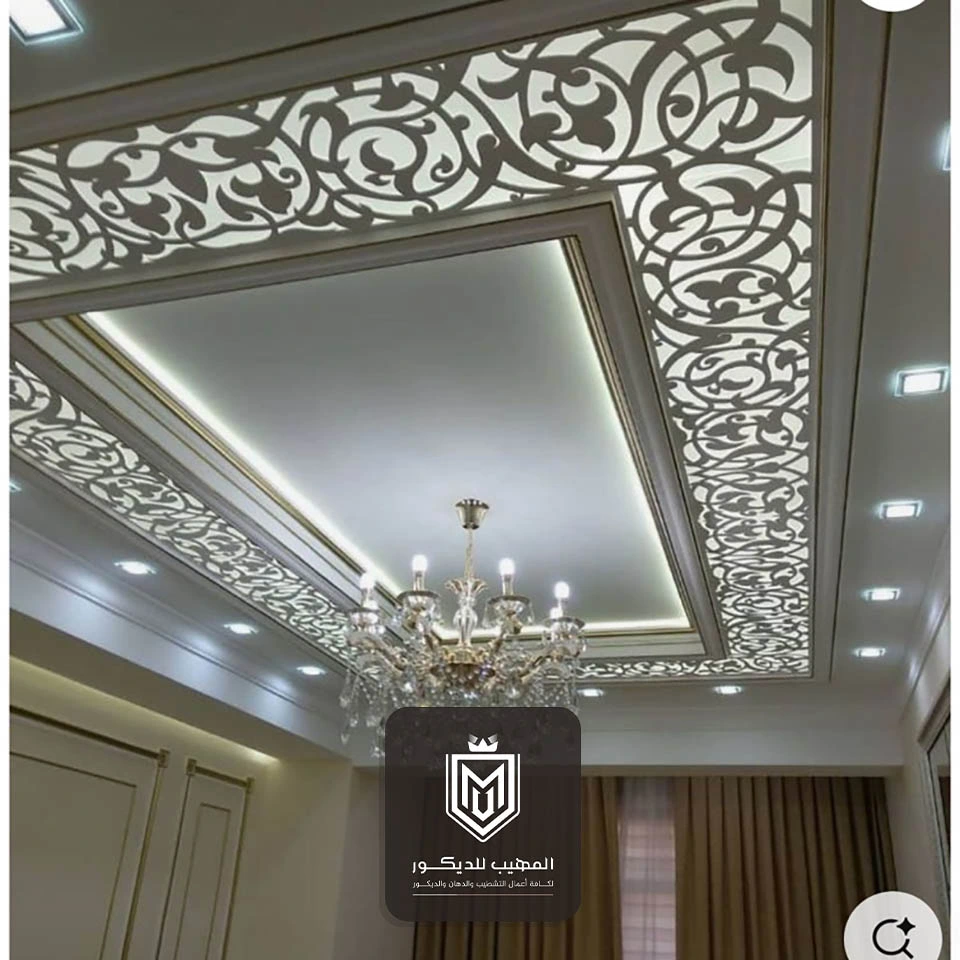 سقف مستعار جبس