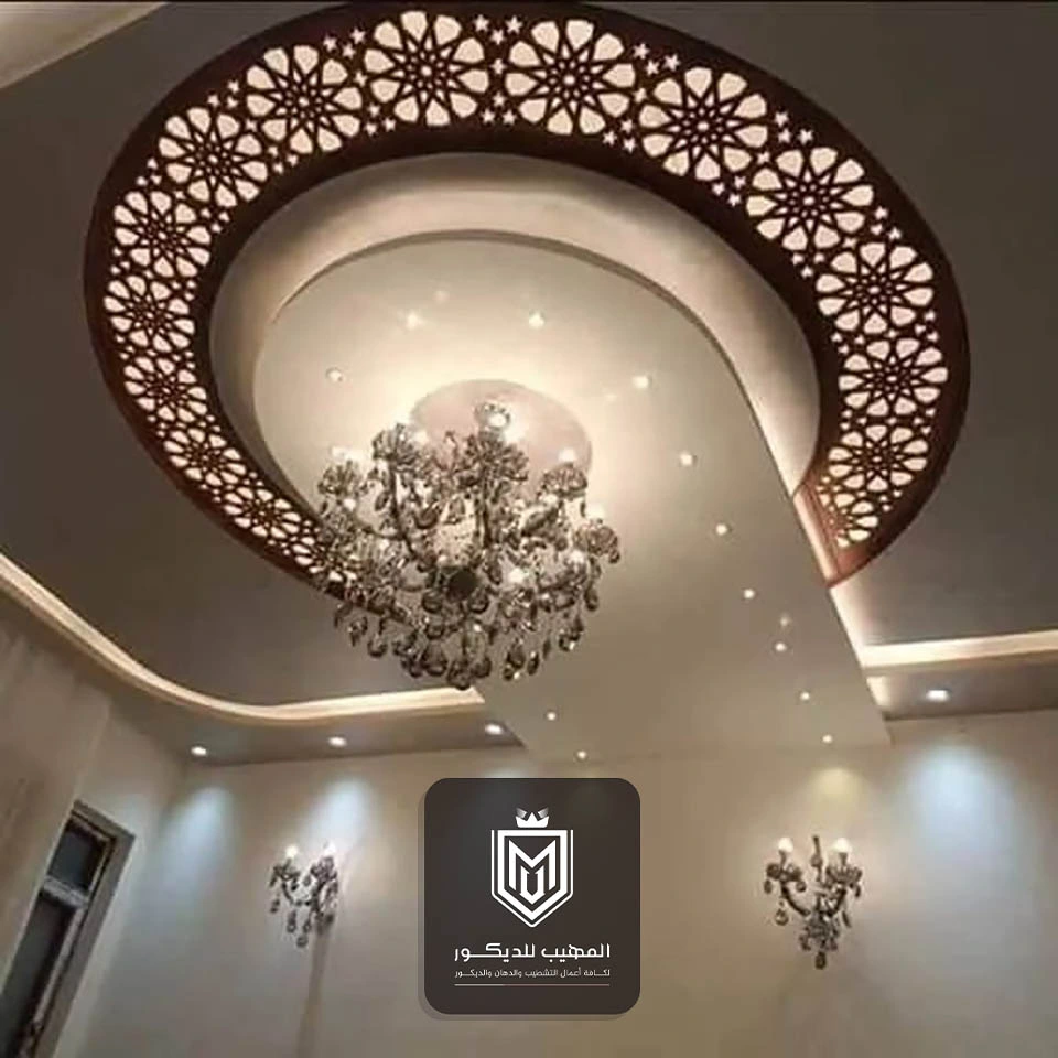 جبس ساده اسقف الرياض