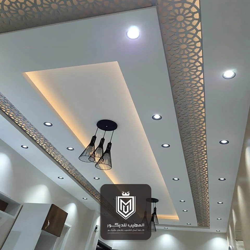 سقف مستعار جبس