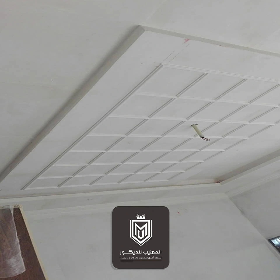 جبس ساده اسقف الرياض