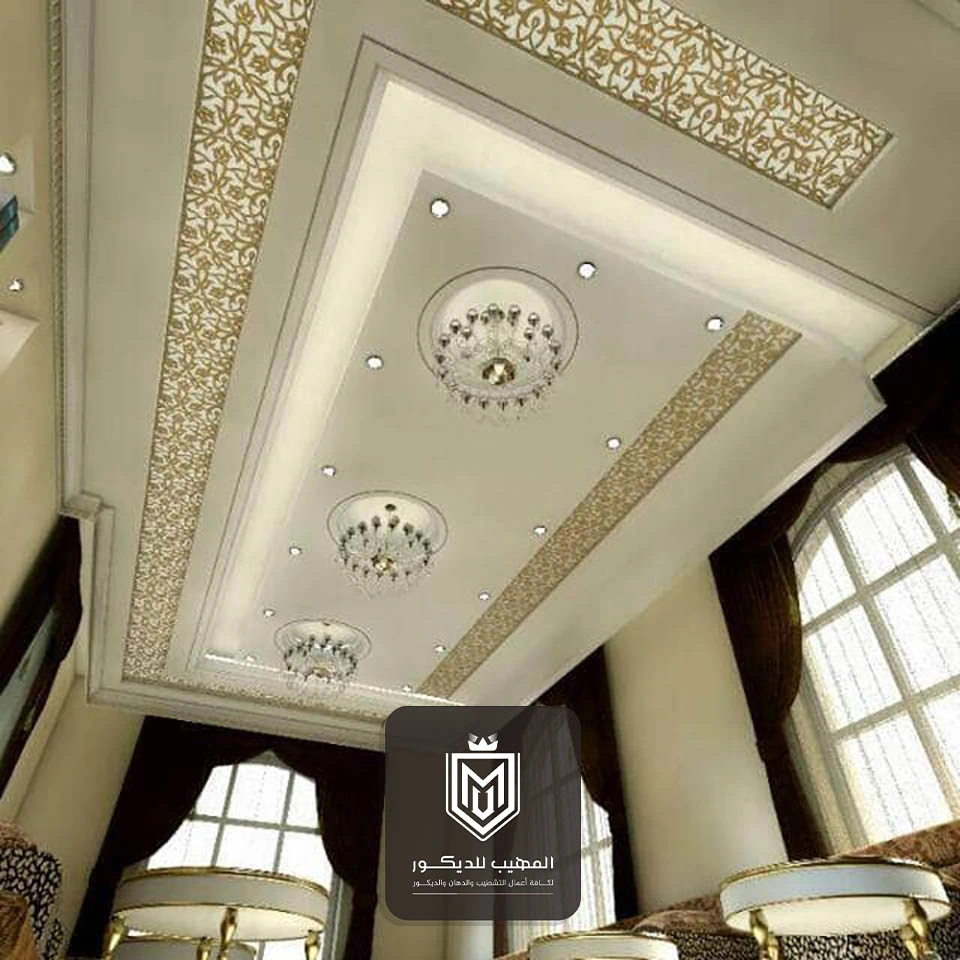 سقف مستعار جبس