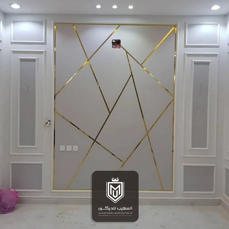 شرائح استيل ذهبي الرياض