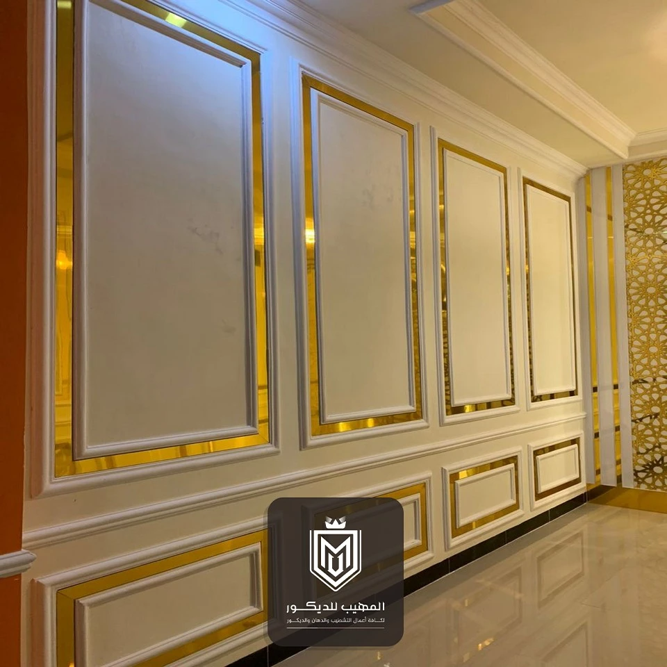 فوم استيل ذهبي الرياض