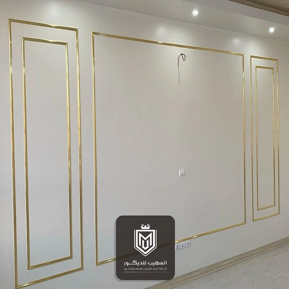 فوم استيل ذهبي الرياض