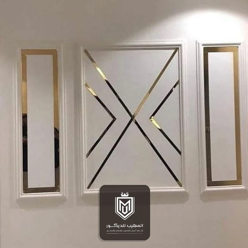 اشكال استيل ذهبي الرياض