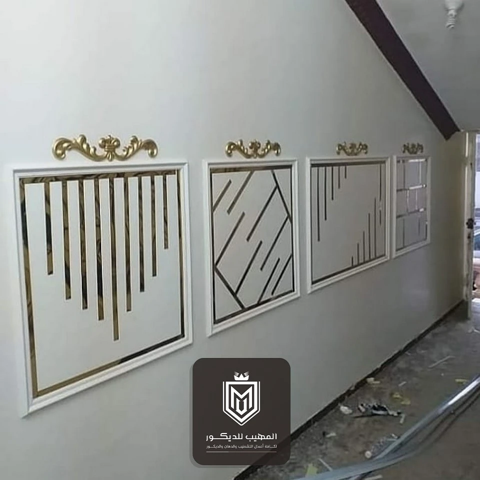 فوم استيل ذهبي الرياض
