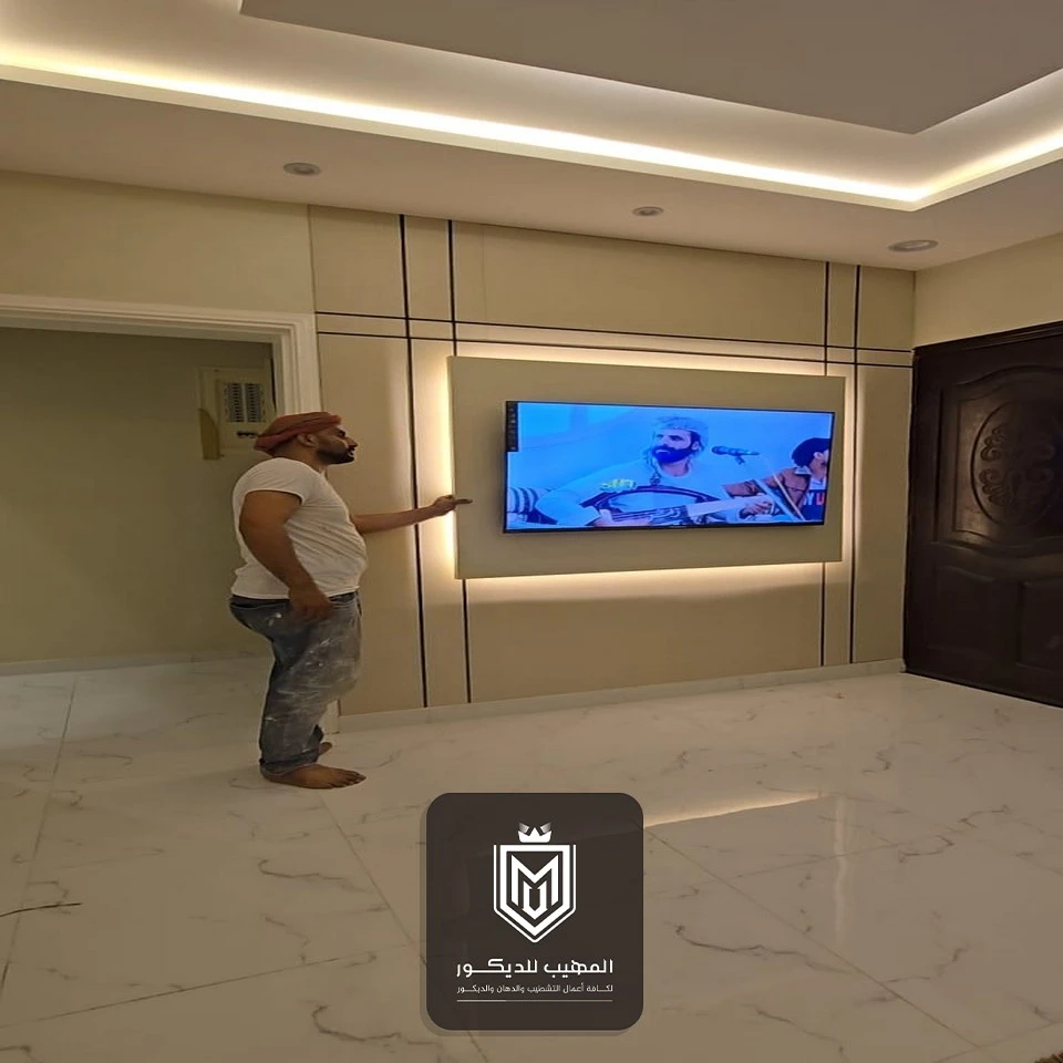 خلفيات شاشه ديكور الرياض