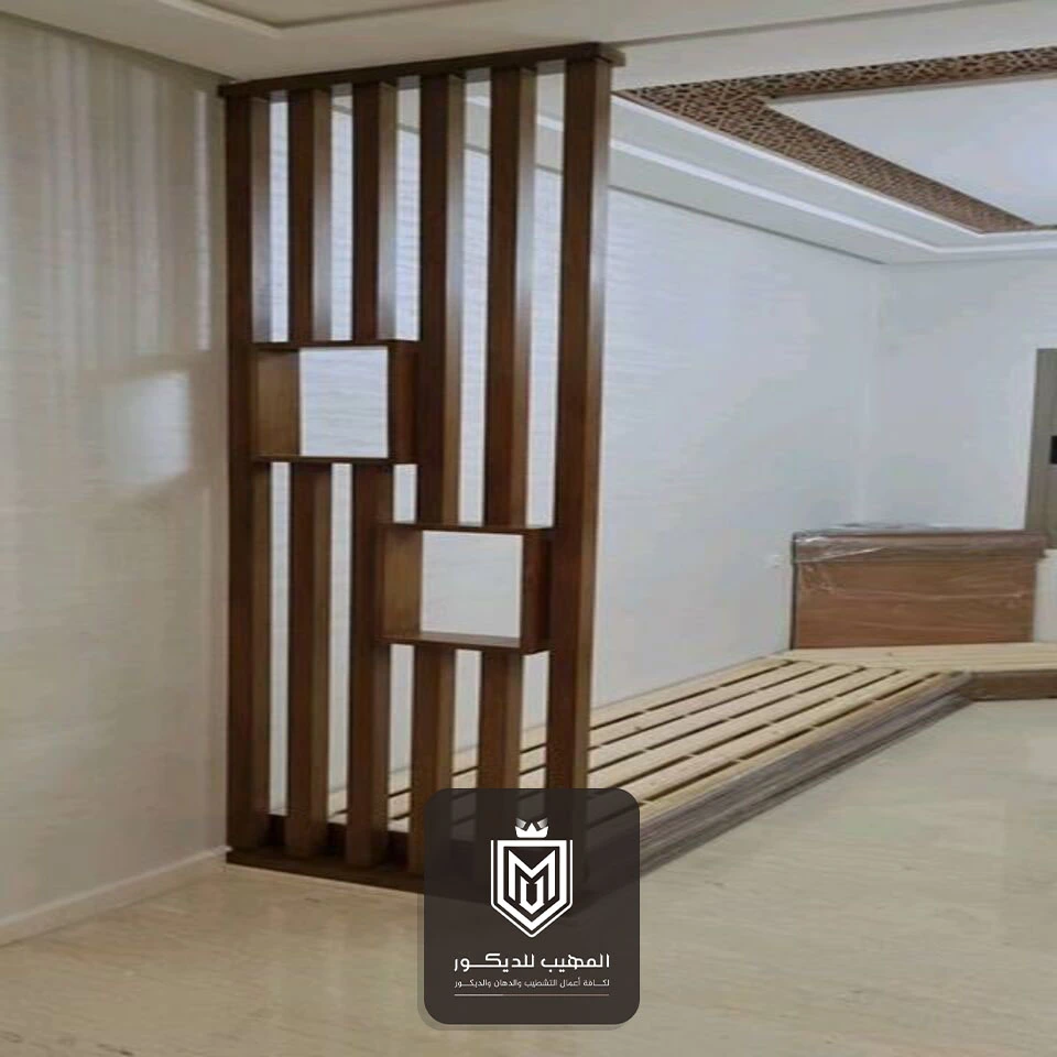 فواصل خشبية مودرن الرياض